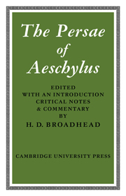 The Persae of Aeschylus