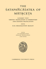 The Satapancasatka of Matrceta