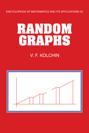 Random Graphs