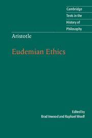 Aristotle: Eudemian Ethics