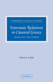 Interstate Relations in Classical Greece