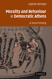 Morality and Behaviour in Democratic Athens