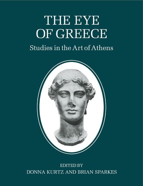 The Eye of Greece