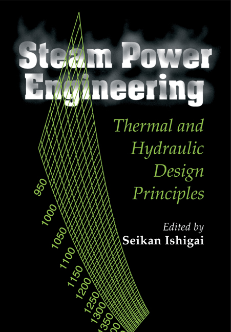 Steam Power Engineering