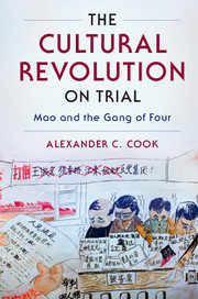 The Cultural Revolution on Trial