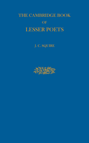 The Cambridge Book of Lesser Poets