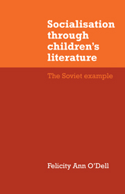 Socialisation through Children's Literature
