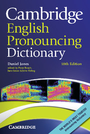 English to dictionary english English Dictionary