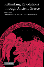 Rethinking Revolutions through Ancient Greece