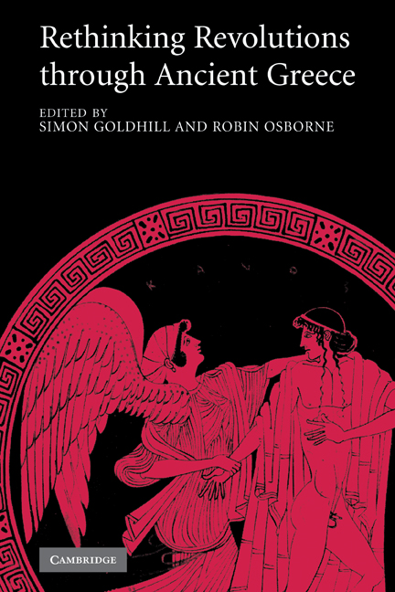 Rethinking Revolutions through Ancient Greece
