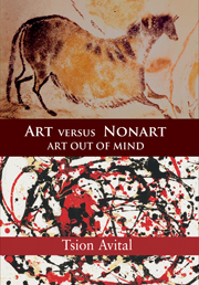 Art versus Nonart