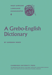 A Grebo–English Dictionary