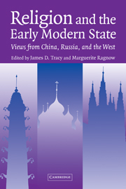 Religion and the Early Modern State