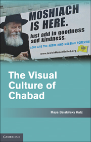 The Visual Culture of Chabad