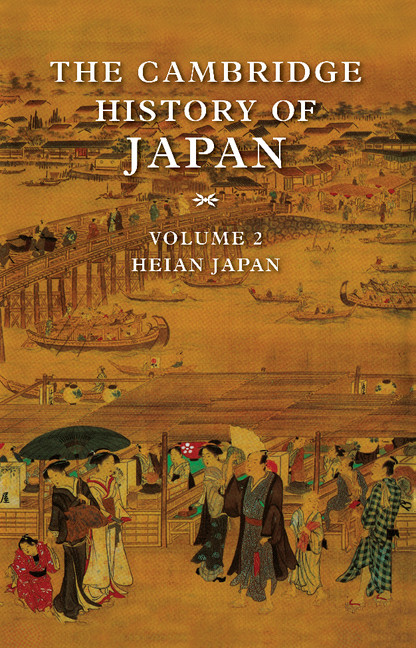 売り尽くしセール HISTORY OF NEW JAPAN PRO-WRESTLING Vol.Ⅲ www.for-you.co.jp