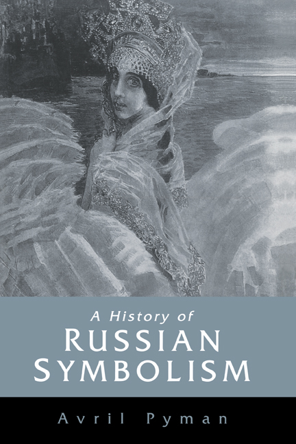 432px x 648px - A History of Russian Symbolism
