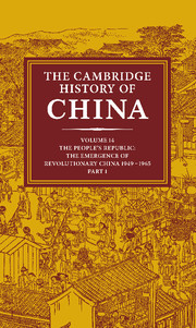 The Cambridge History Of China Edited By Roderick Macfarquhar - 