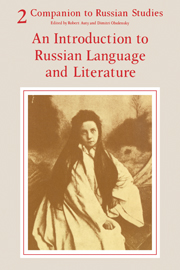 Companion to Russian Studies