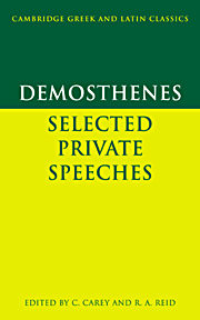 Demosthenes: Selected Private Speeches