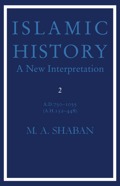 Islamic History