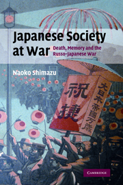 Japanese Society at War