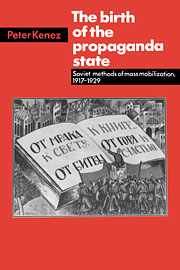 The Birth of the Propaganda State