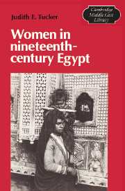 Women in Nineteenth-Century Egypt