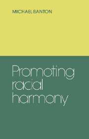 Promoting Racial Harmony