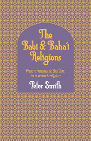 The Babi and Baha'i Religions