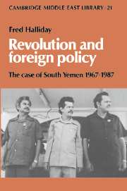 Revolution and Foreign Policy