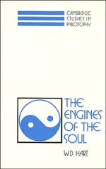 The Engines of the Soul