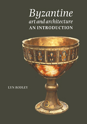 Byzantine Art and Architecture