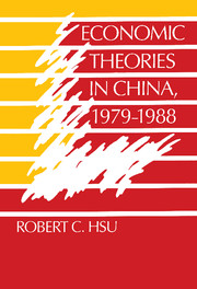 Economic Theories in China, 1979–1988