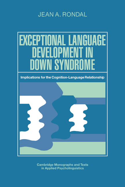 down syndrome cognitive abilities