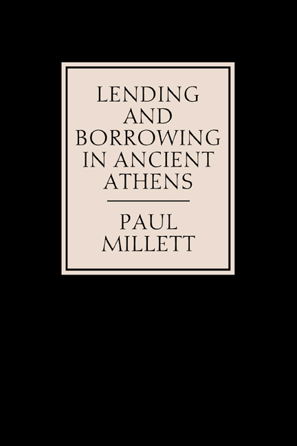 Lending and Borrowing in Ancient Athens