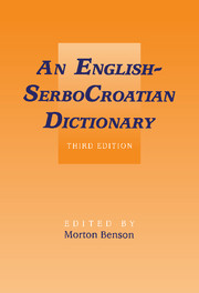 English-SerboCroatian Dictionary