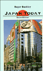 Japan Today