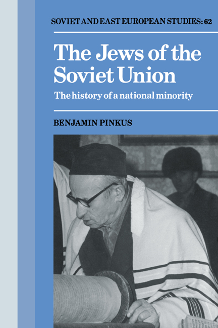 Full article: The Revolution of 1905 and Russia's Jews