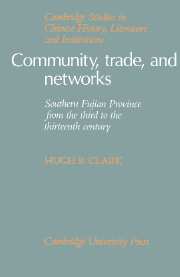 Community, Trade, and Networks