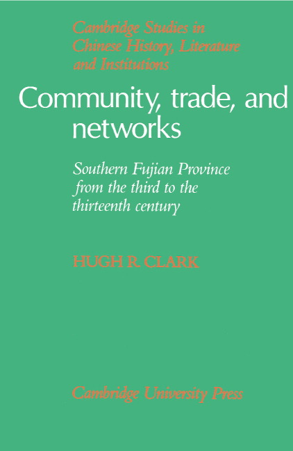 Community, Trade, and Networks