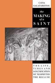 The Making of a Saint