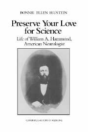 Preserve your Love for Science