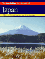 The Cambridge Encyclopedia of Japan