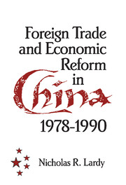 Foreign Trade and Economic Reform in China