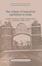 The Origins of Industrial Capitalism in India