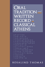 Oral Tradition and Written Record in Classical Athens
