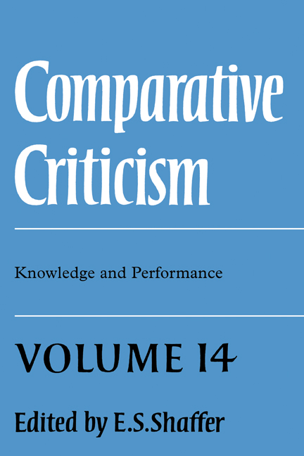 Comparative Criticism