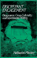 Discrepant Engagement