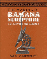 The Making of Bamana Sculpture