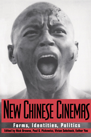New Chinese Cinemas
